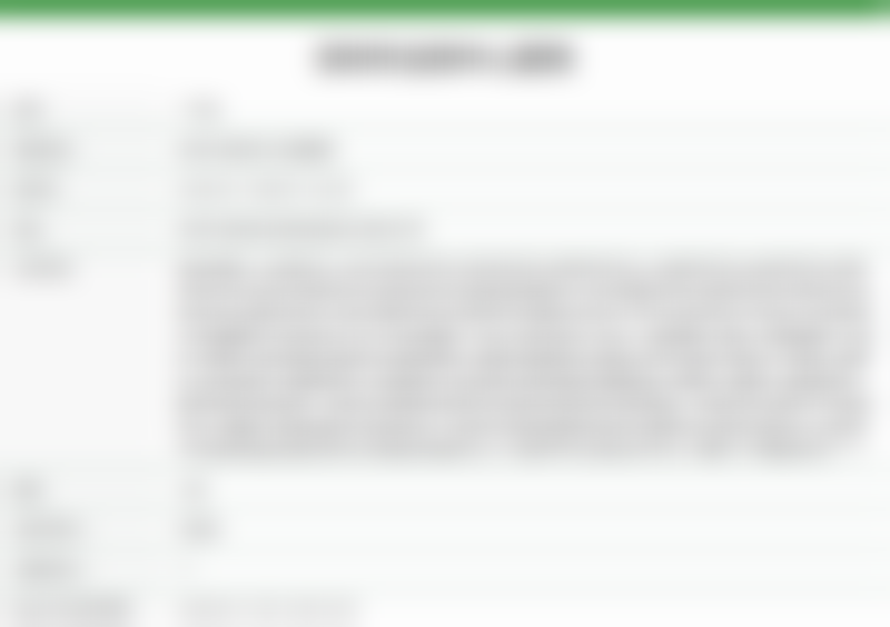 深圳市龙岗中 心医院(整形外科)硬件设备精良！