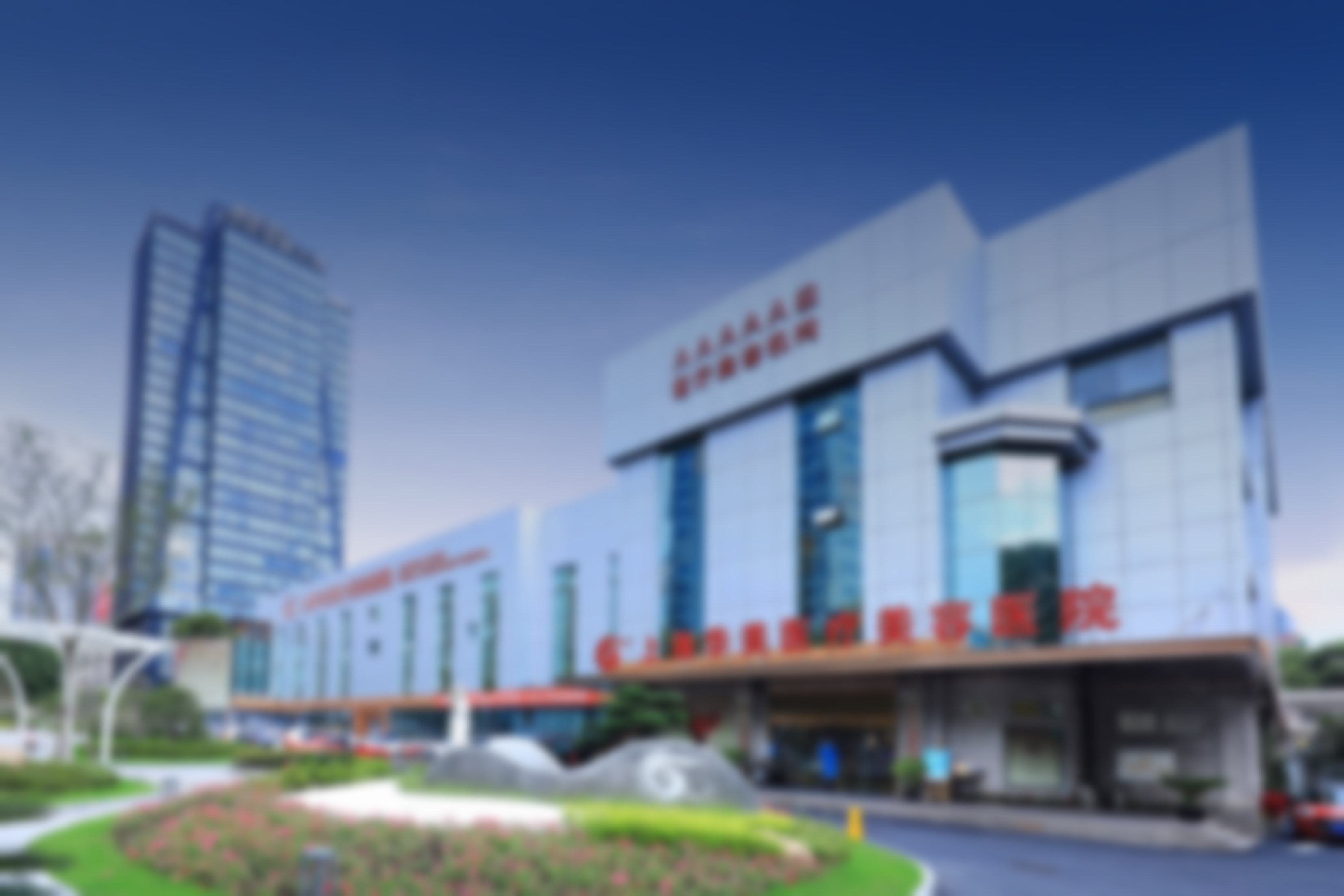 上海华美医疗美容医院做钻石超塑（双下巴/下颌缘/口角囊袋3选1）的医生水平如何？