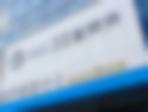 杭州壹美集医疗美容门诊部童佳奇医生挂号预约攻略