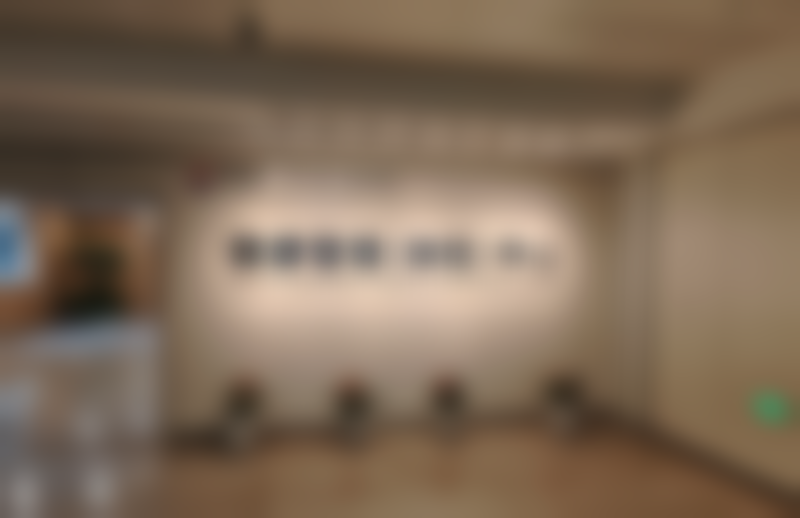 南京医 科 大学第二附属医院医疗美容科（迈皋桥院区）医生简介