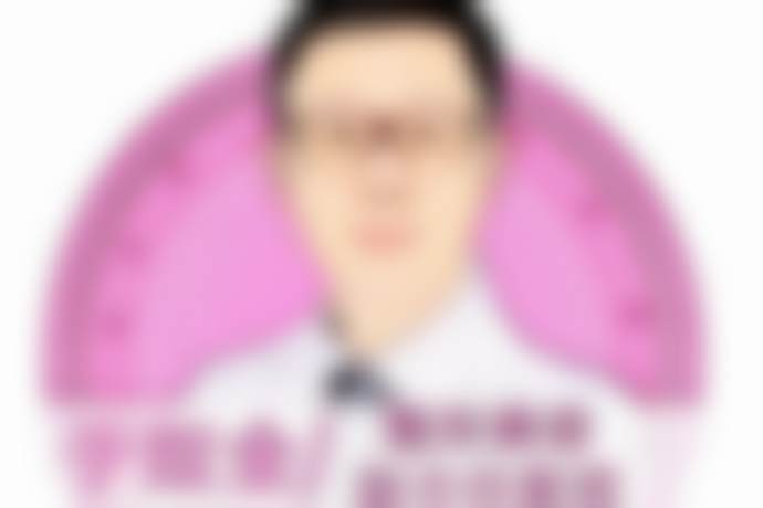 天津美莱医疗美容医院肖彦玲医生技术好不好？