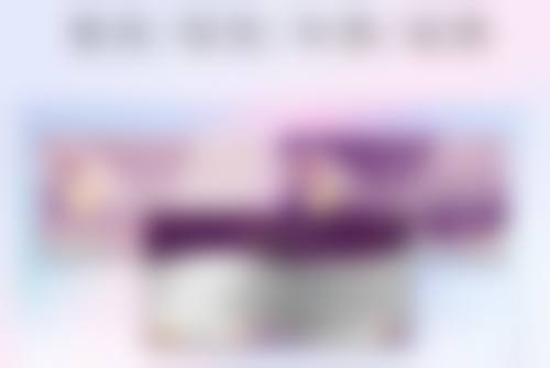 鸡西御美楼医疗美容门诊部收费标准参考