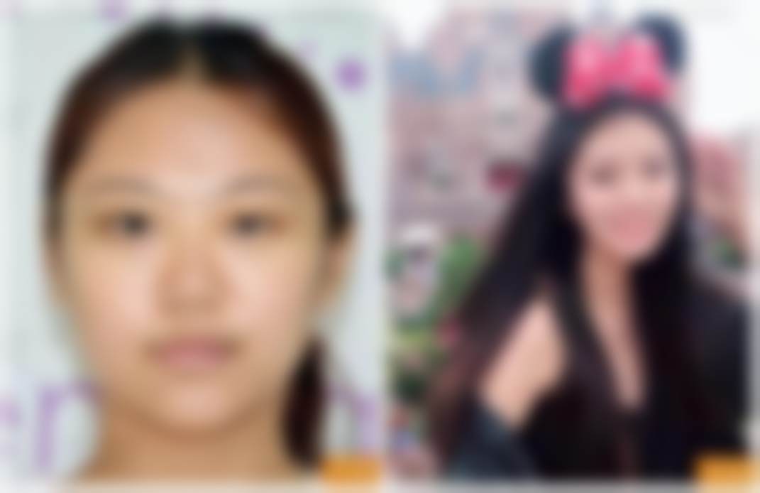 北京禾美嘉医疗美容门诊部简介