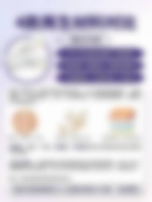 双眼皮大综合和小综合的适用人群区别