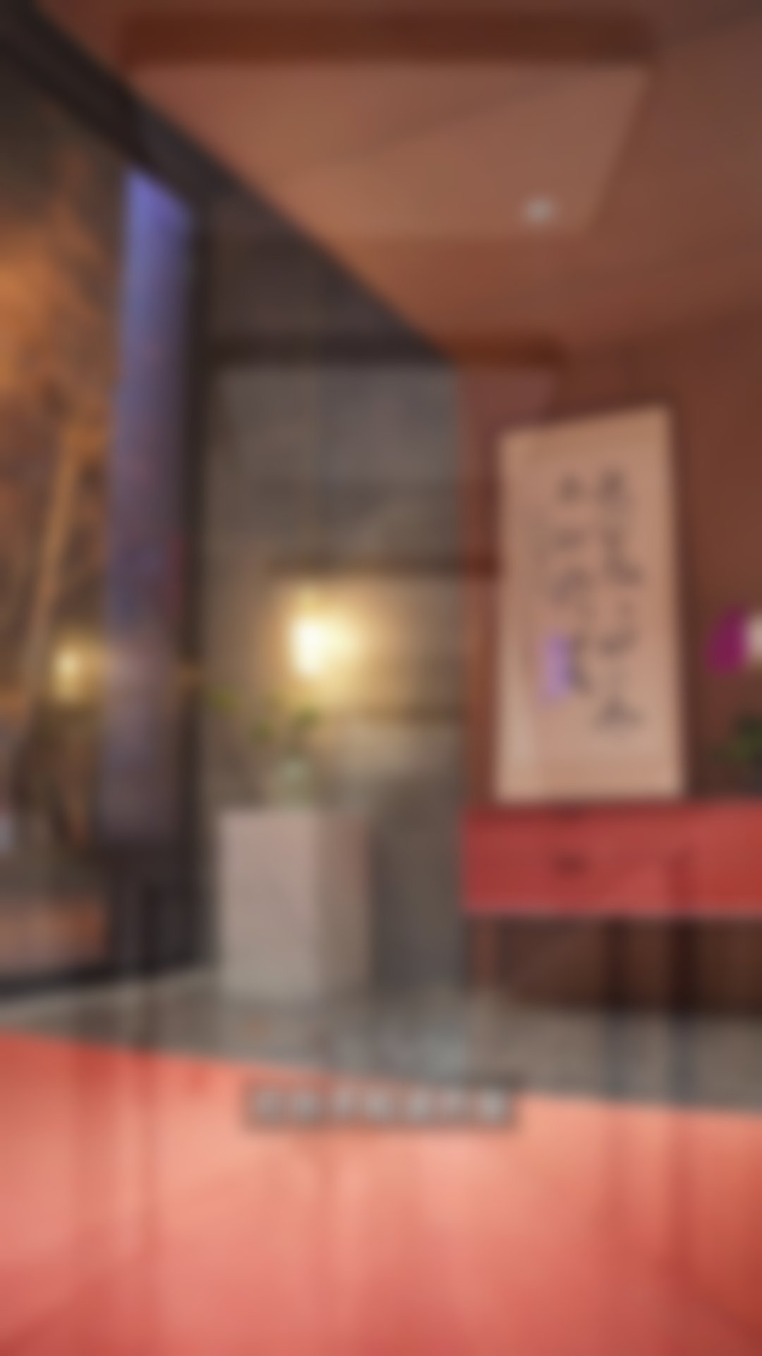 王鹏举