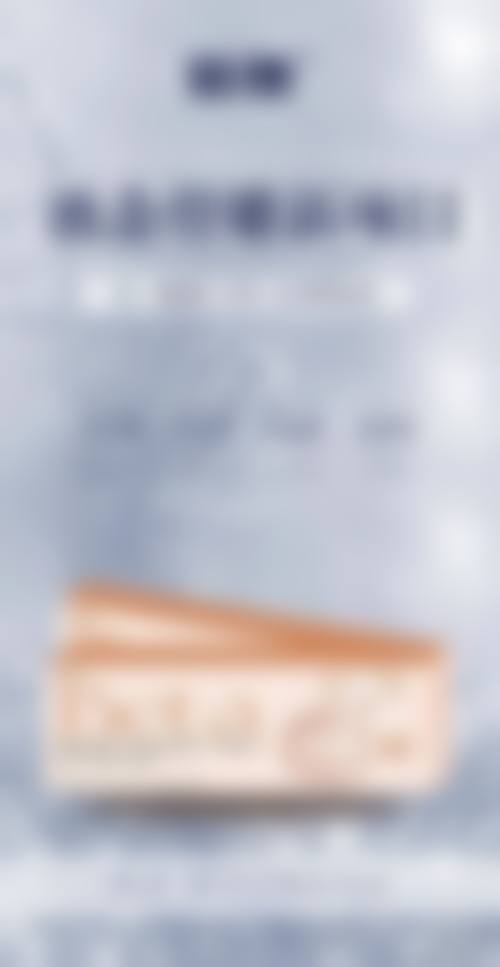 割双眼皮原理背后的注意事项