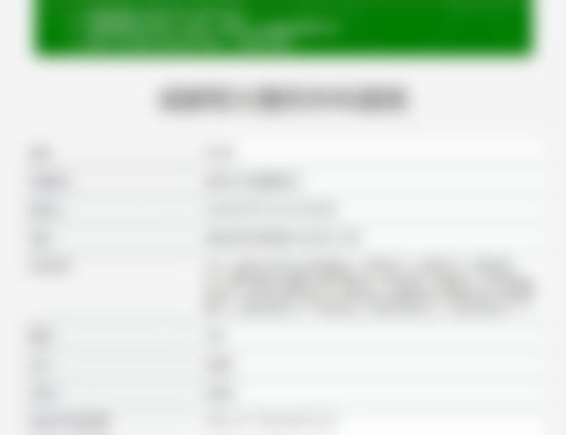 成都军大整形外科医院汪雅手术成功率有多高？看微创个性化术式案例与好评口碑便知！ 