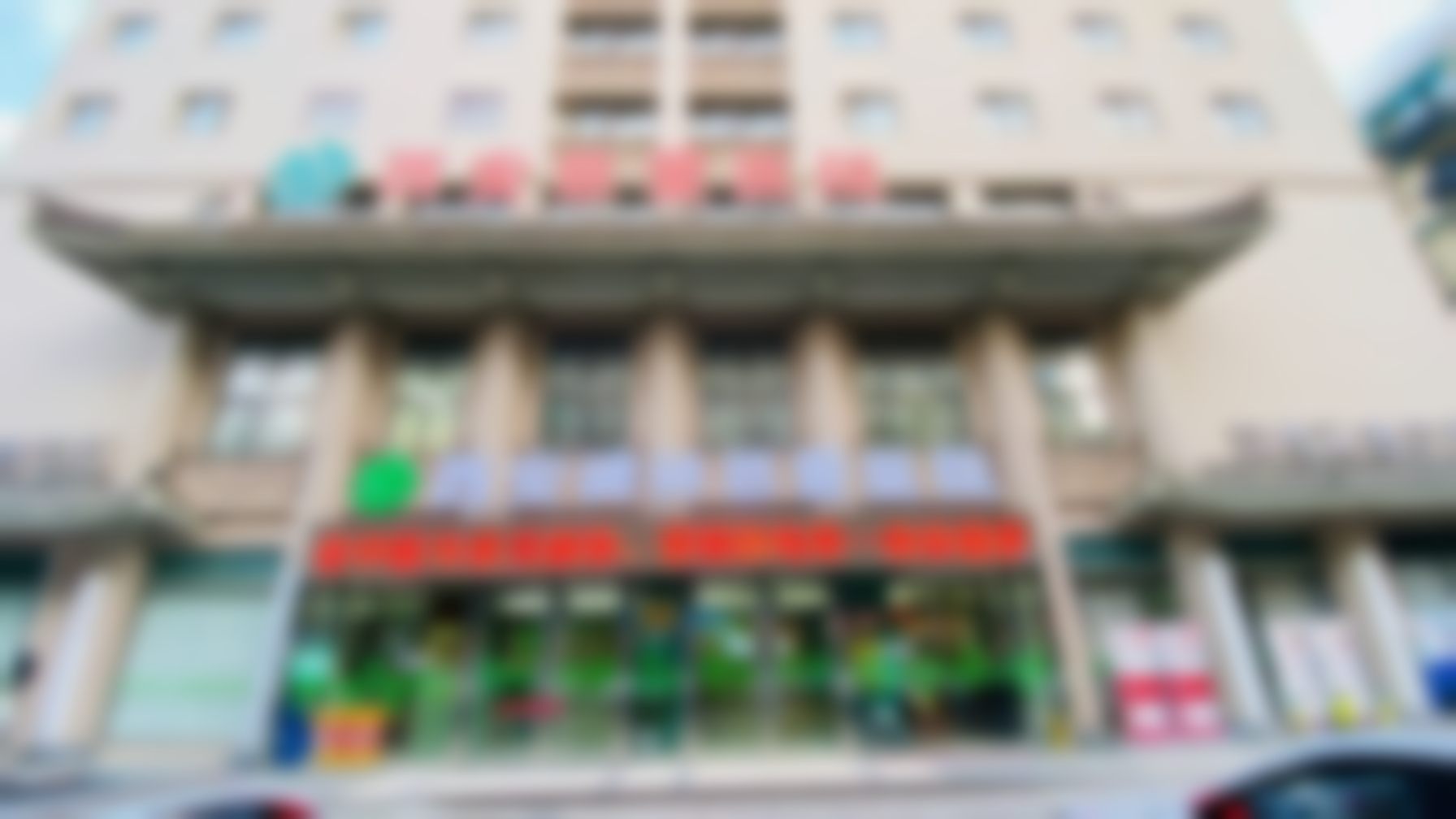 西安碑林慈爱医院黄静排名第几位？看15年经验私密专家凭精湛技术和贴心服务圈粉无数！ 