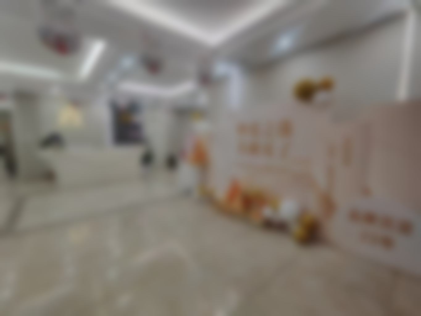 北京英煌医疗美容诊所（西单店）简介