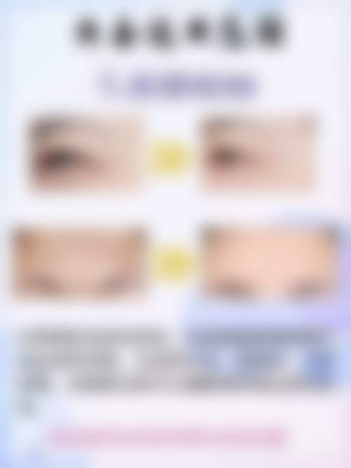 国内人民解放军北部战区总医院（整形美容中 心）地址