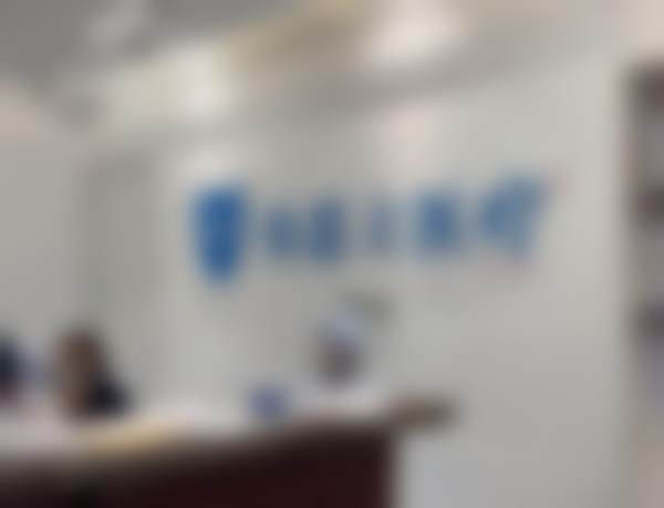 上海伯思立医美美国进口BB光BBL的服务流程是怎样的？