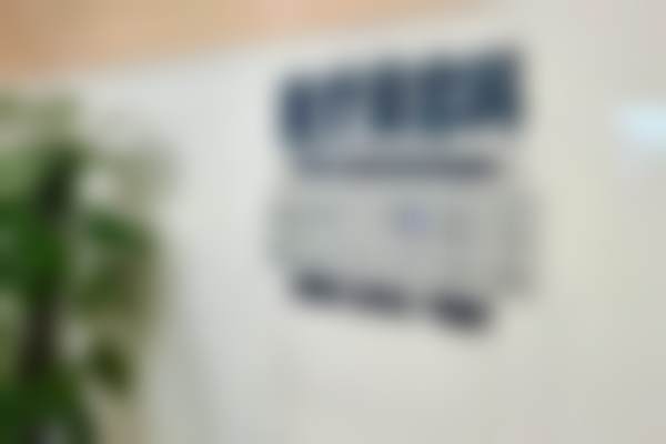 重庆松山医院荣誉与资质情况