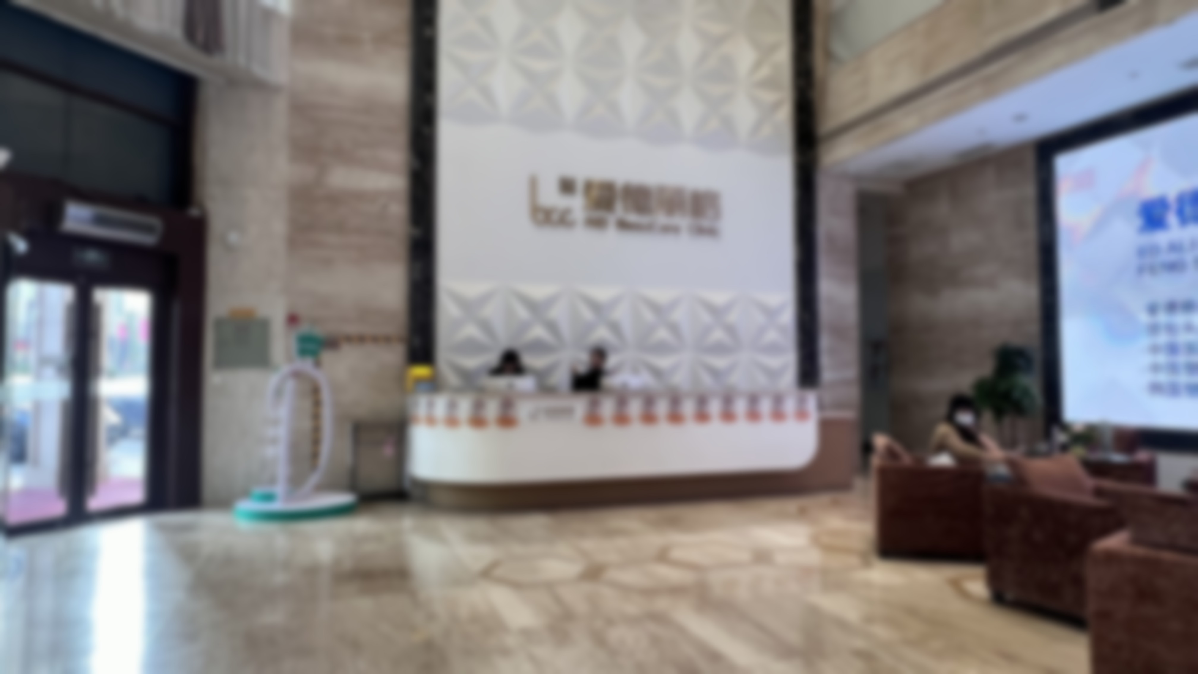 大连爱德丽格医疗美容门诊部宋立男医生简介