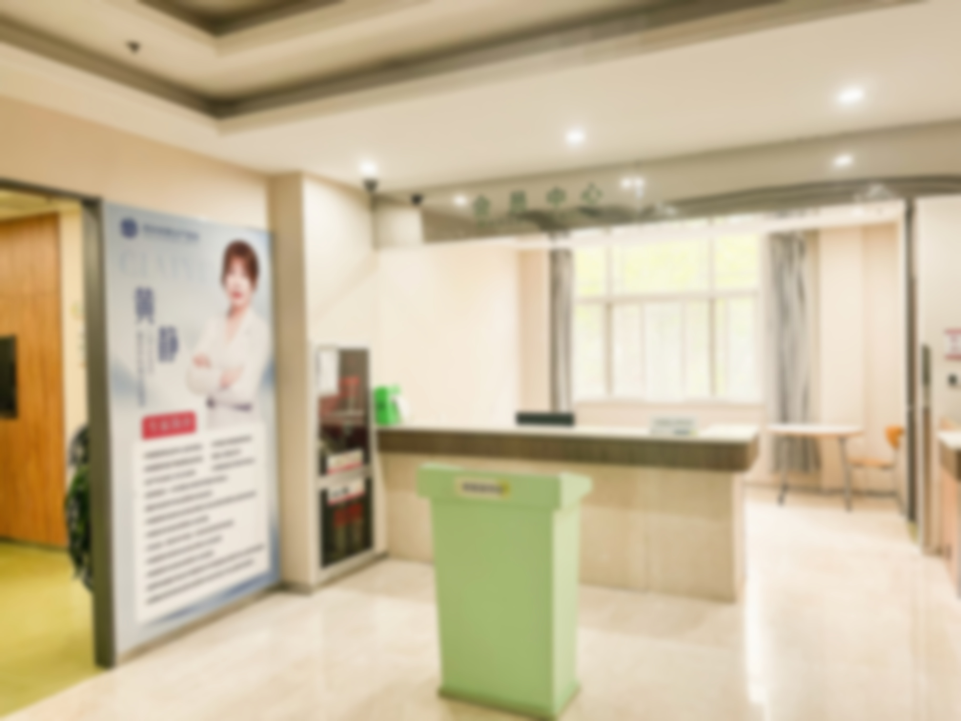 西安碑林慈爱医院黄静联系方式在哪？揭秘15年经验医生私密整形术，开启高品质变美之旅！ 