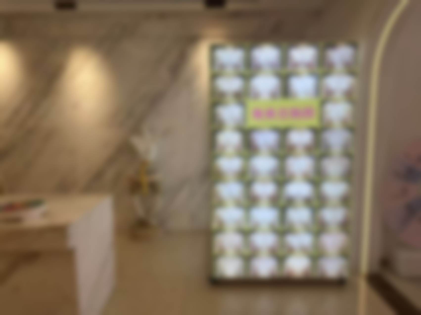 长沙雅美医美眶周年轻化技术实力如何？