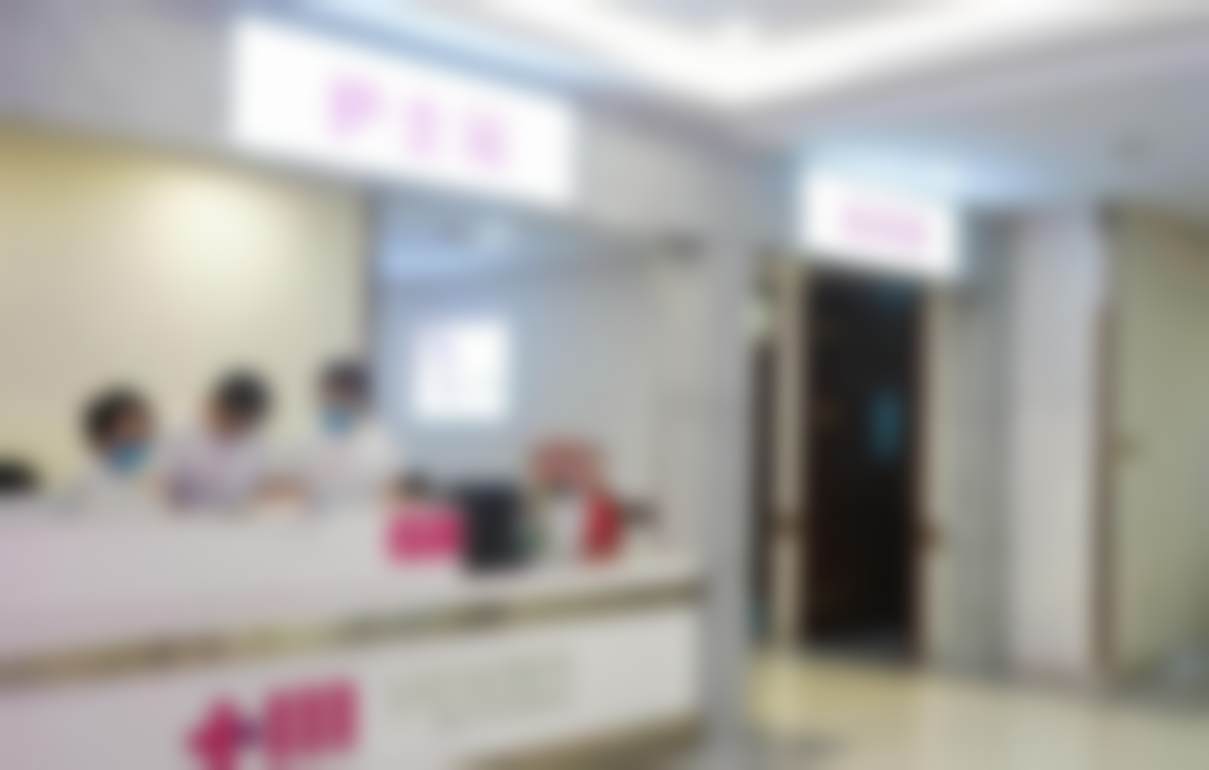 长沙雅美医美做眶周年轻化的口碑怎么样？