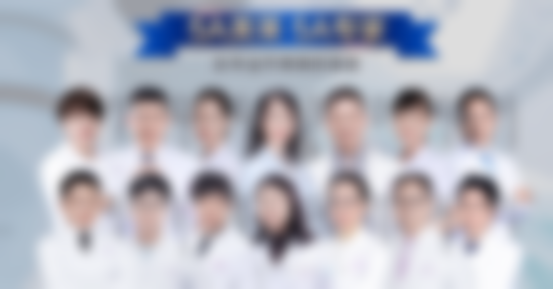 贵阳美莱医疗美容医院黄剑美医生挂号预约攻略