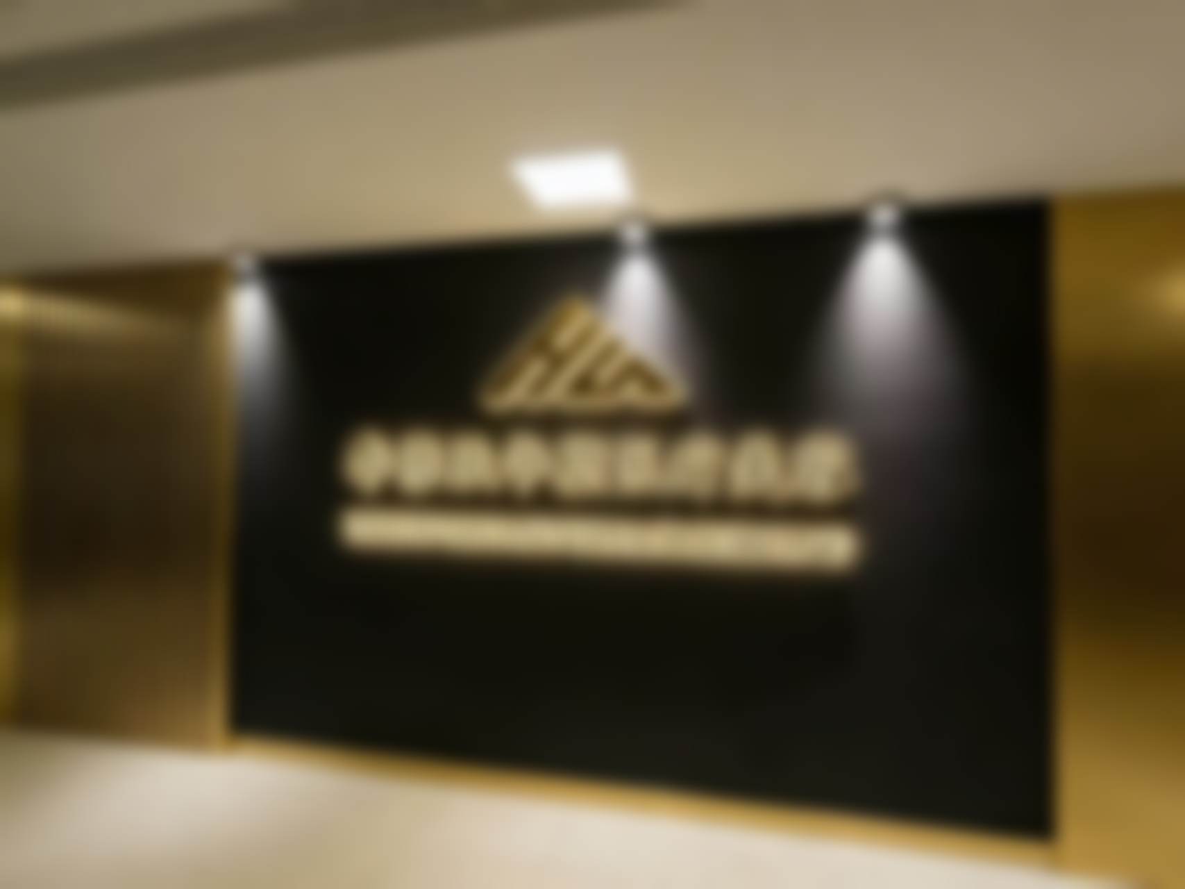 成都成华李修肤华塑医疗美容诊所价格及地址