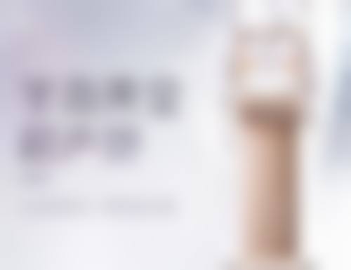 玉林微美医疗美容门诊部硬件设备精良！