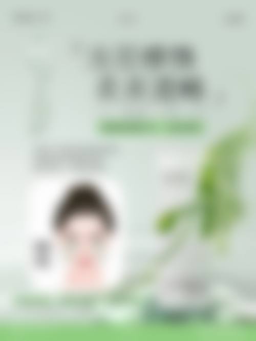 烟台瑞雅韩整形医院营业时间