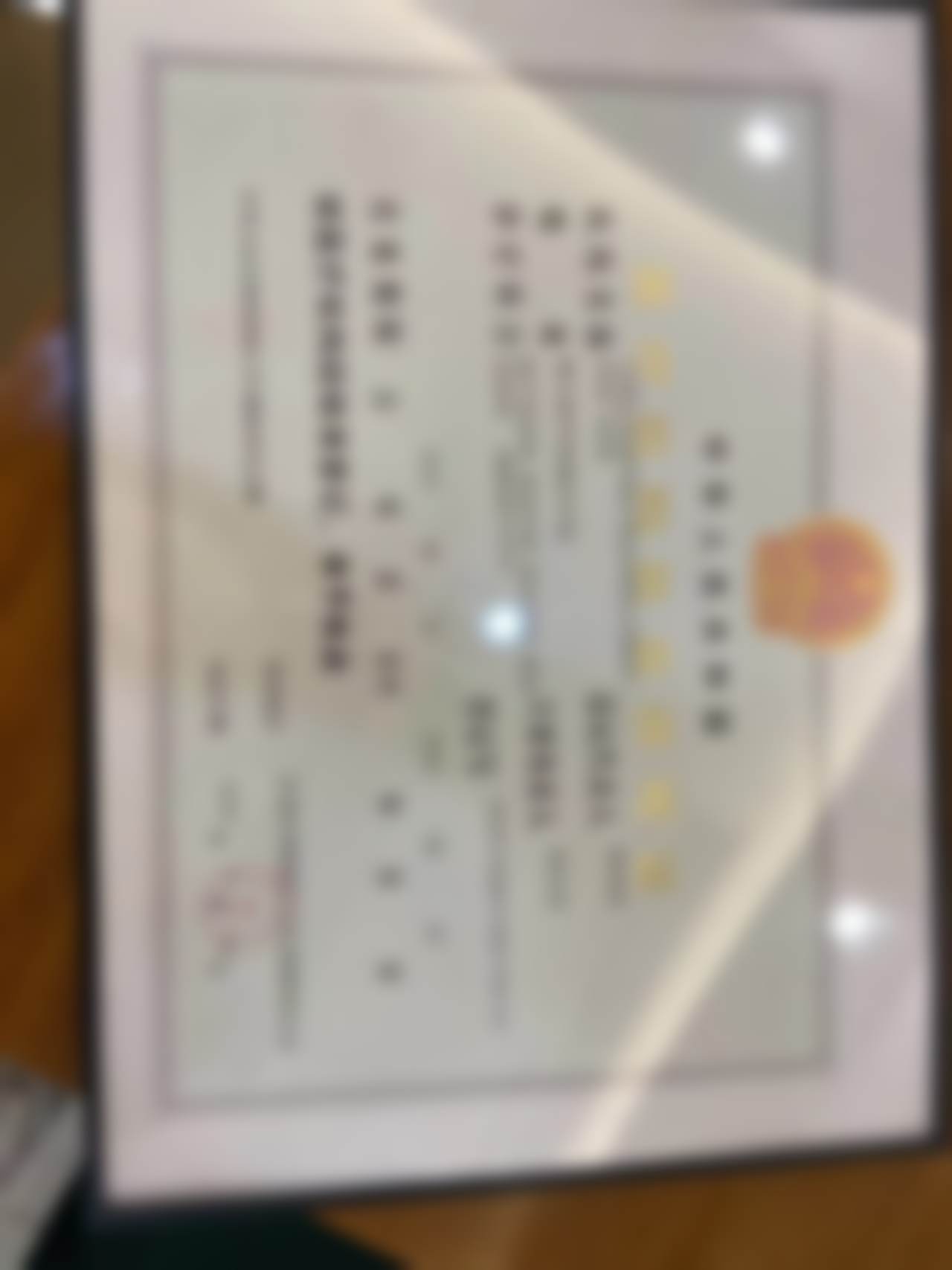 许昌正美韶华医疗美容门诊部简介资料