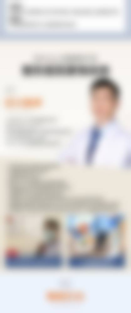 右眼睛眼袋下边神经跳怎么办？了解原因、缓解方法及日常注意事项很重要