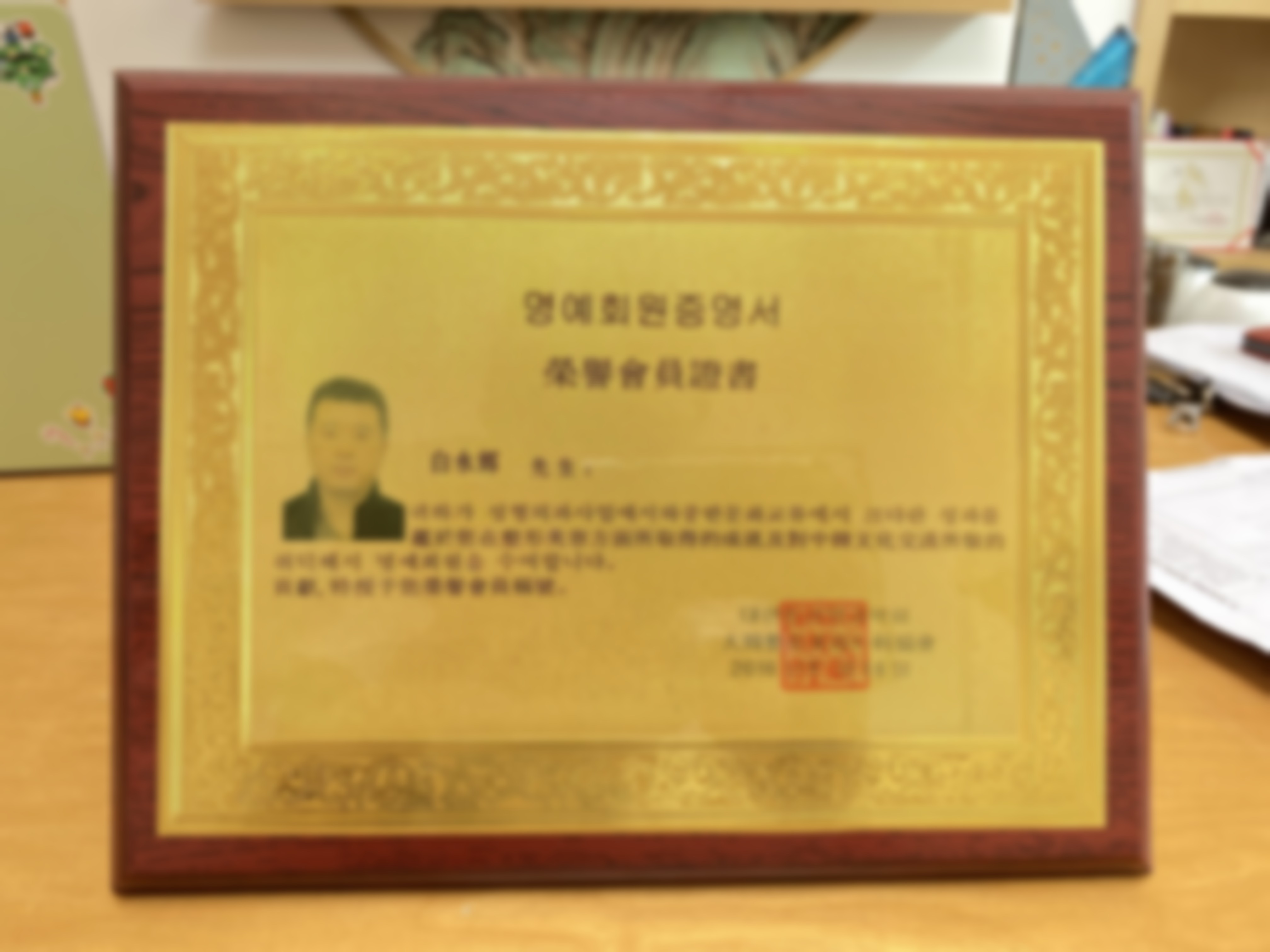深圳马泷齿科张娟医生技术好不好？