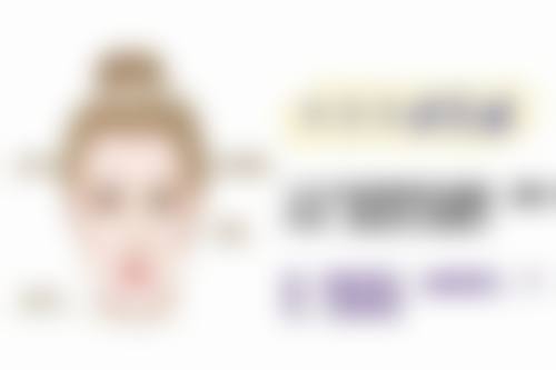 韩国Yenergy整形医院地址