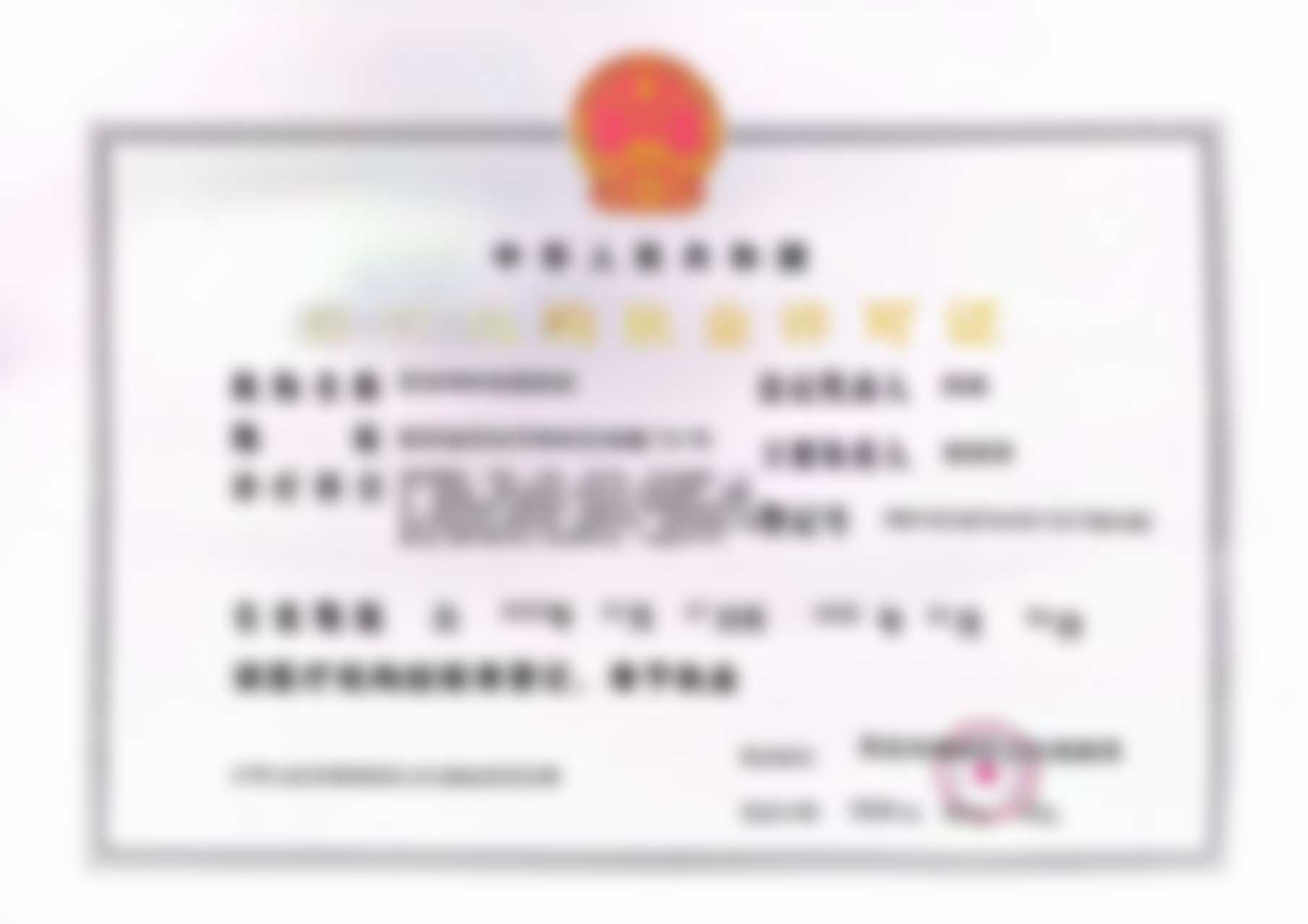 西安碑林慈爱医院口碑评价