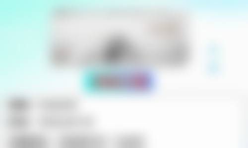 温州韩美整形电话号码及预约方法