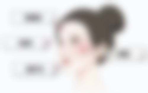 女性特殊时期要注意什么
