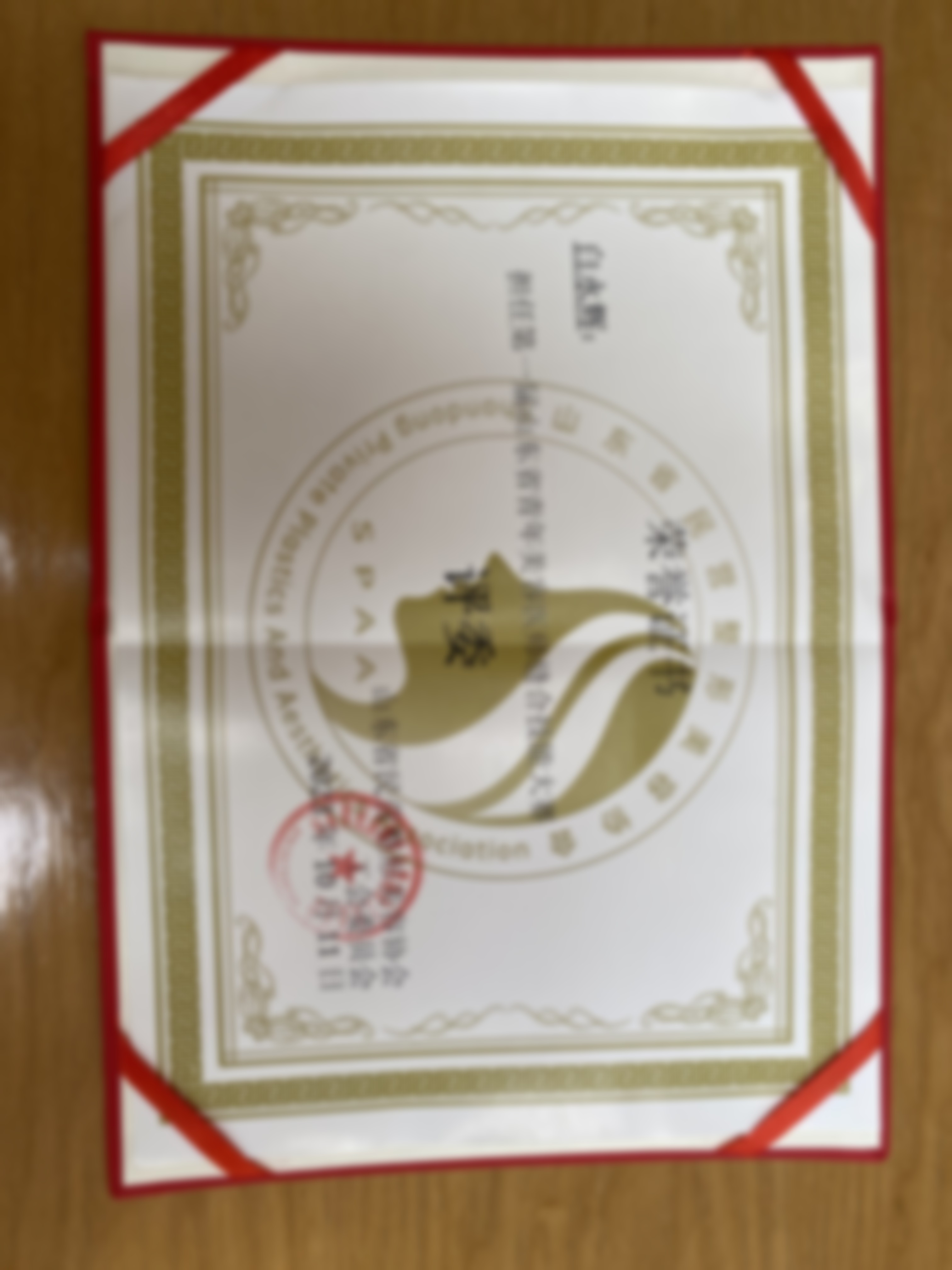 北京加减美医美医院情况如何？