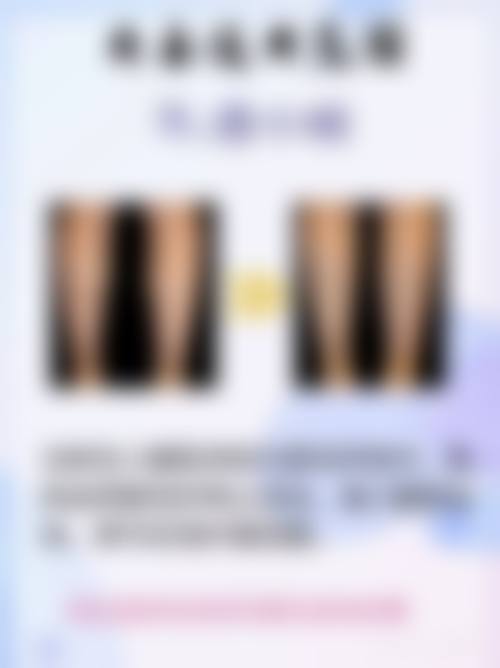 不同医院的相关信息参考