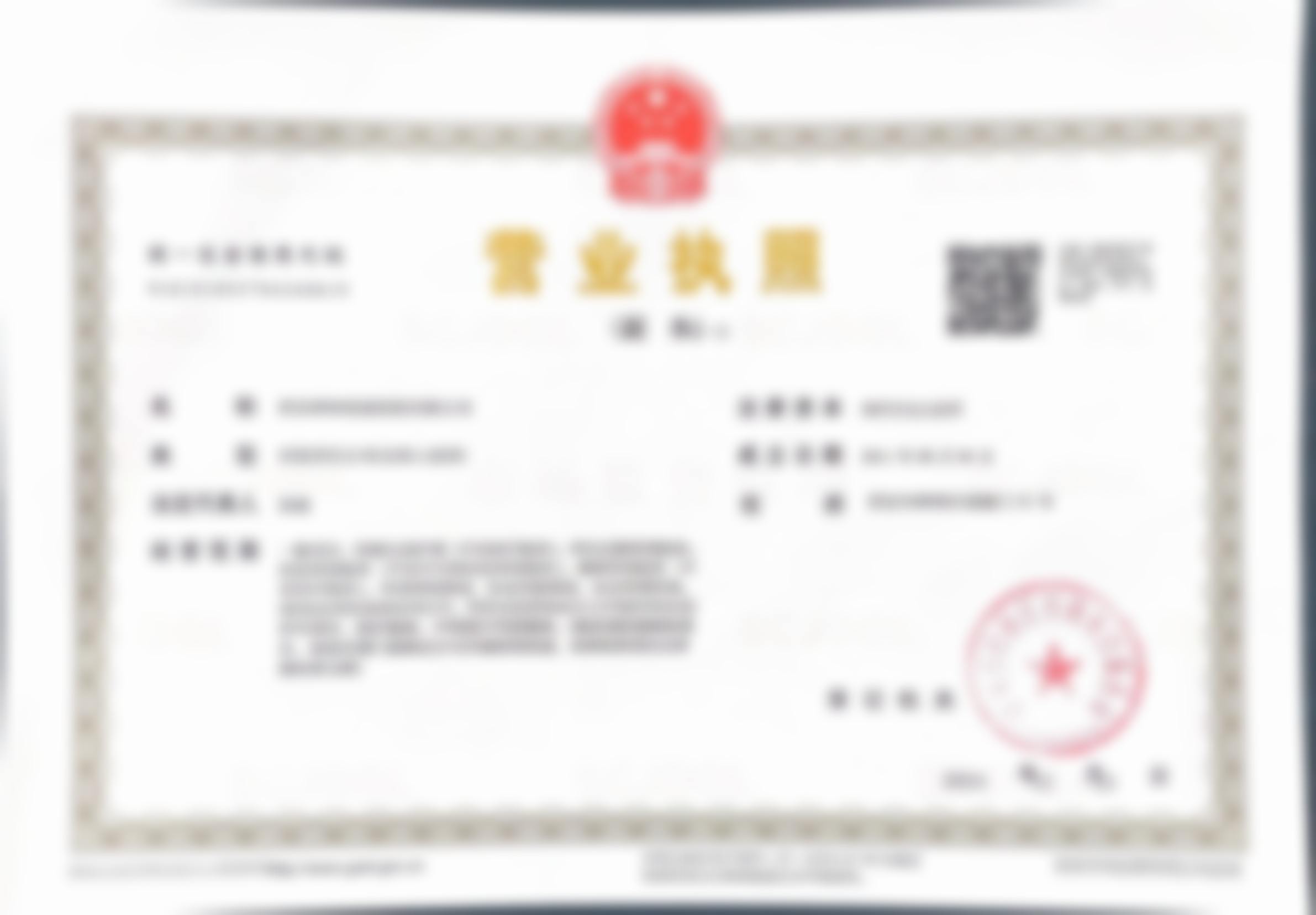 西安碑林慈爱医院黄静擅长什么项目？阴道紧缩等私密整形及常规医美她超在行口碑佳！ 