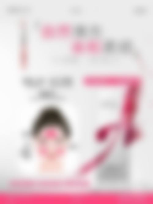 韶关科美医疗美容诊所口碑如何?