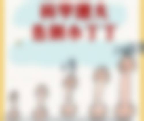 总结——大连善德慧美医疗美容怎么样？