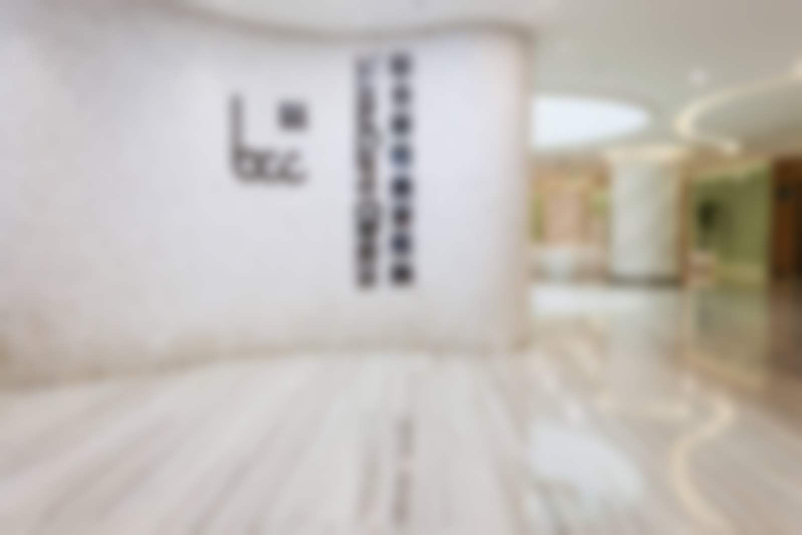 重庆联合丽格第五医美操作男士脱胡青脱毛的医生技术怎么样?