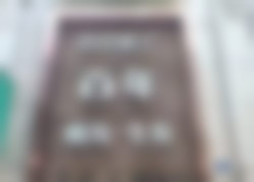 杭州百年植发电话号码及预约方法