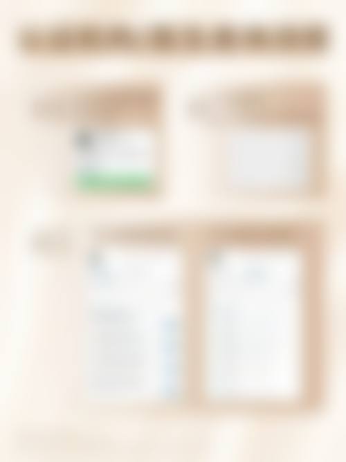 蒸汽眼罩能去眼袋的原理分析