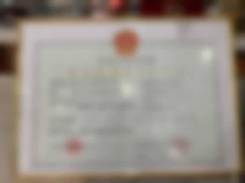 泉州丰泽欧菲医疗美容门诊部口碑评价
