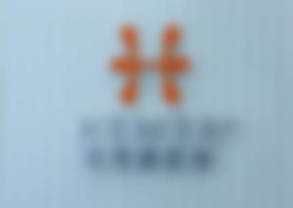 北京禾美嘉医疗美容门诊部开展的项目及价格