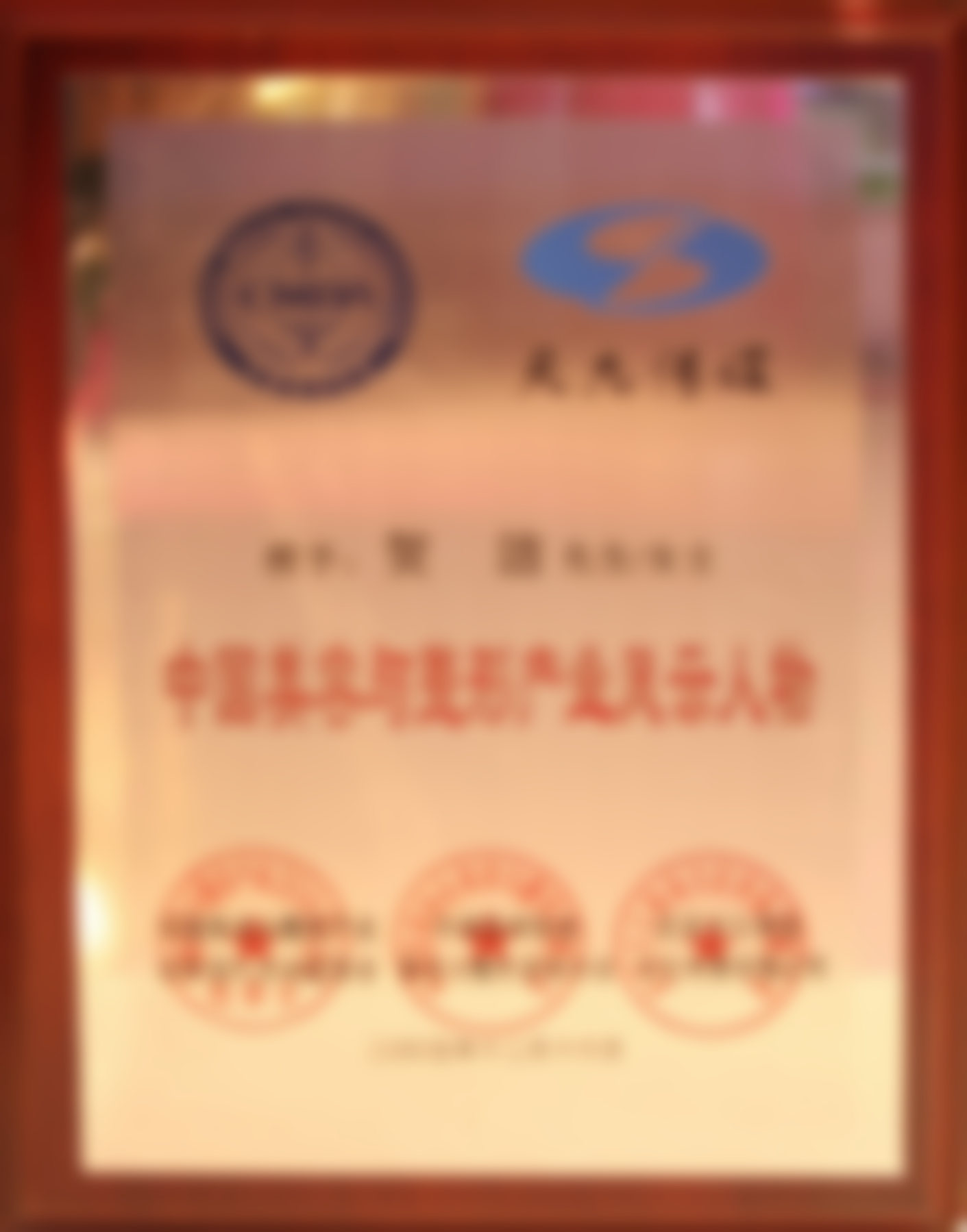 河南省吴汉强医生所在医院简介