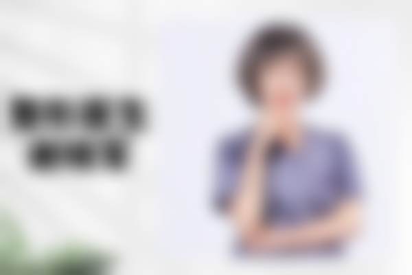 乌鲁木齐美迩美医疗美容门诊部口碑如何？