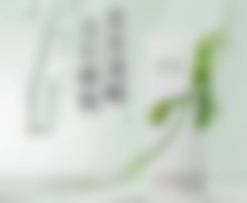 如何确保瘦脸针的成效