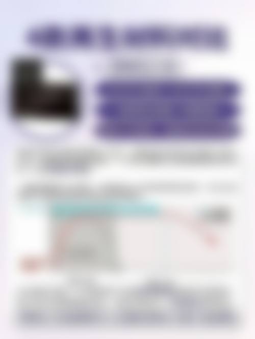 本身胸部小A罩杯升到B罩杯需要做几次脂肪丰胸