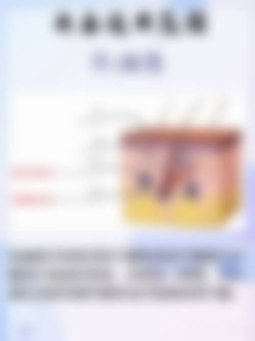 点痣留下凸起疤痕怎么去除？药物、激光、压力疗法及手术修复等方法了解一下