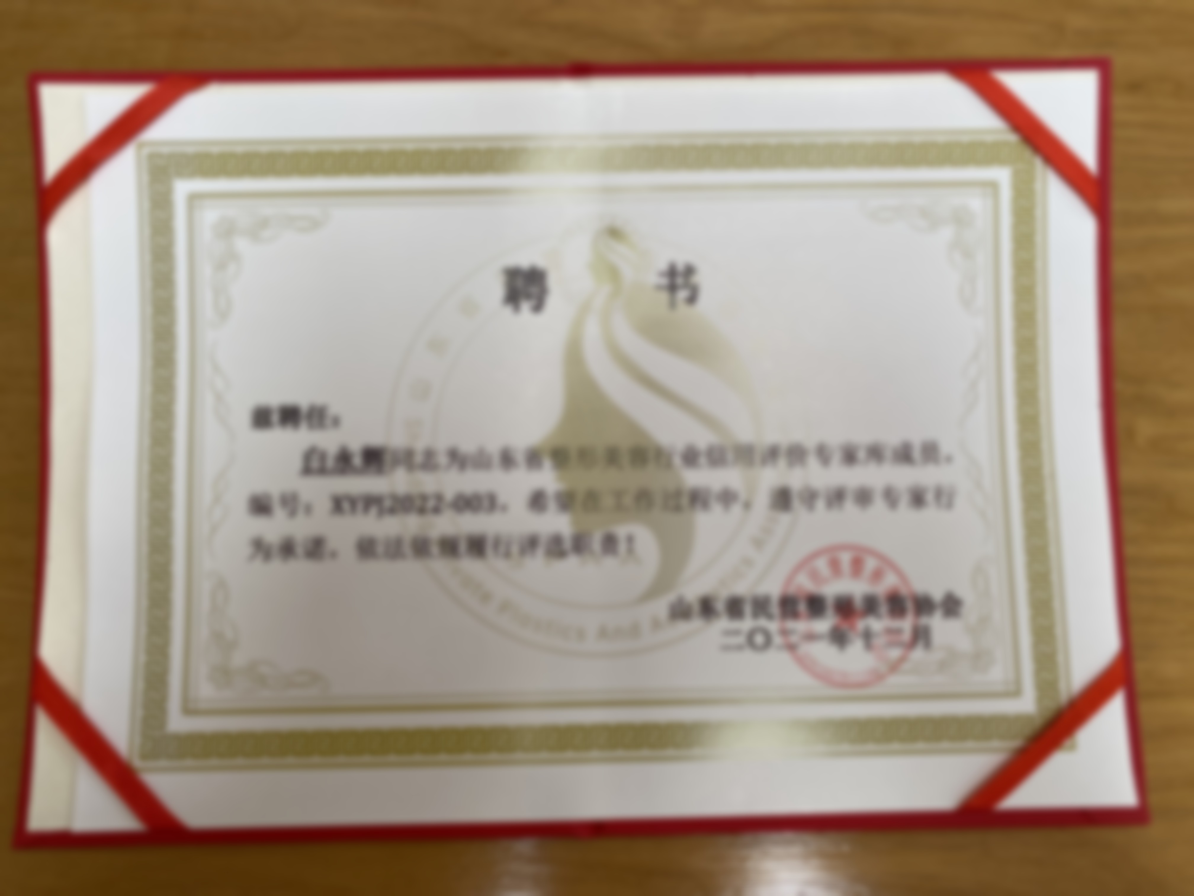 北京加减美医美富勒烯述白3mL价格480元起，申博医生定制方案焕活肌肤年轻态