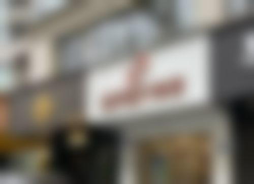 成都武侯圣梦尚雅医疗美容诊所医院技术好不好?