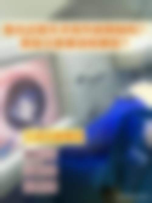 阜新何氏眼科医院特色项目及技术优势