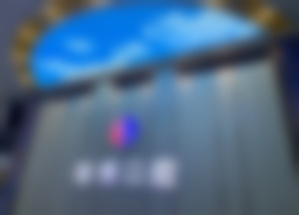 门口